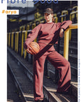 Fibre Mood Special N° 4